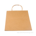 Kraft Paper Bag Wholesale for Sushi Pizza Food